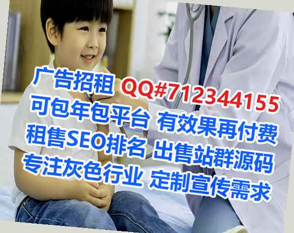 横山卵子储能公司